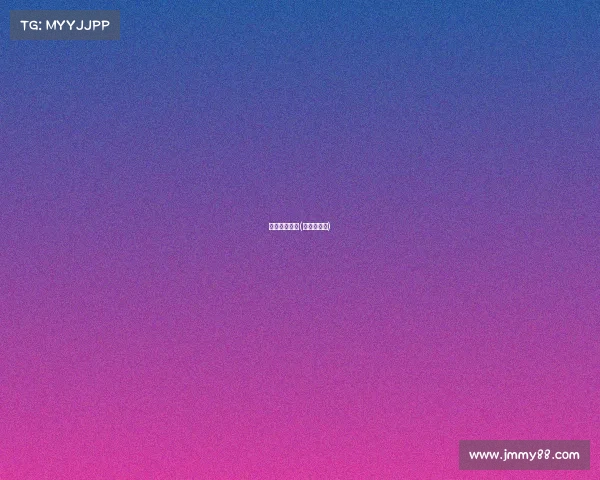 小鬼电子竞技(小鬼电音节)