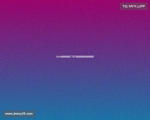 tyloo电子竞技俱乐部,TMQ电竞俱乐部幕后掌门人浮出水面