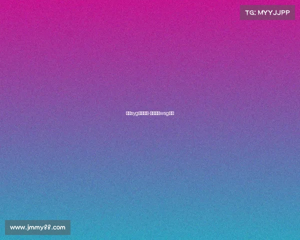 王者syg电子竞技-王者荣耀wsg电竞