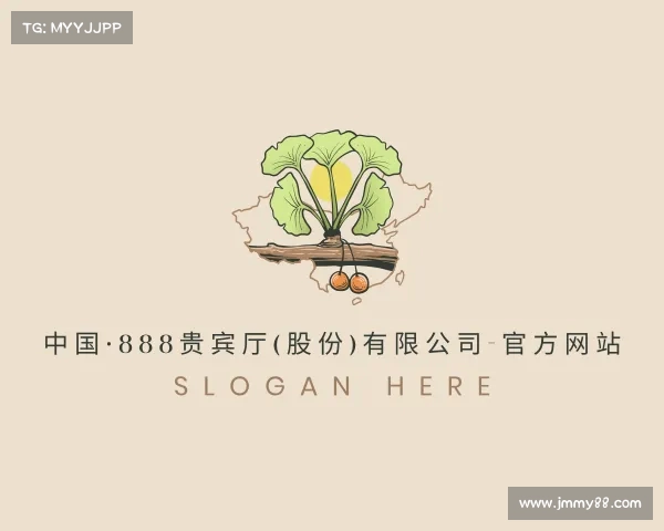 认识中国·888贵宾厅(股份)有限公司-官方网站